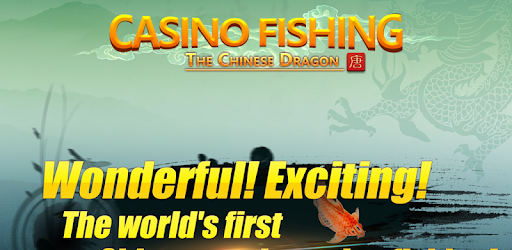 Chinese Fishing PC screenshot Chinese Fishing PC screenshot