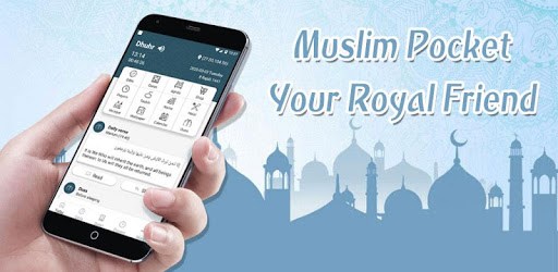 Muslim Pocket-Ramadan 2021 PC screenshot