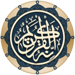 Quran Majeed (International) icon