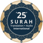 25 Surah (International) for PC