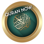 Quran Now : Read Listen Quran for PC