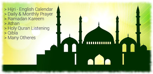 Arabic Calendar PC screenshot