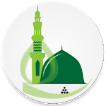 Arabic Calendar for PC