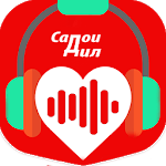Sadoi Dil - Tajik music for PC