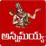 Annamayya Keerthanalu Telugu for PC
