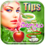 Tips for PC Tips for PC