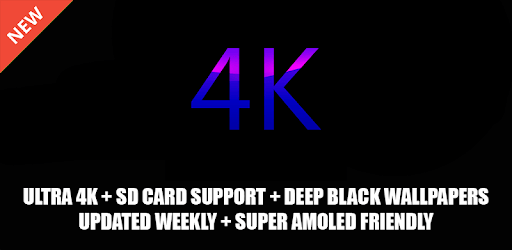 Only 4K Wallpapers PC screenshot Only 4K Wallpapers PC screenshot