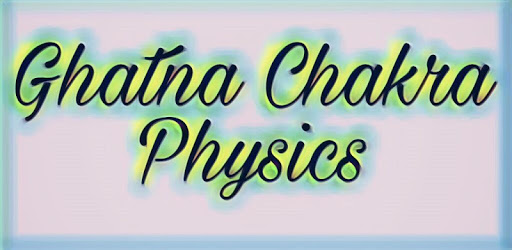 Ghatna Chakra Physics PC screenshot
