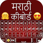 Marathi English Keyboard With Photo Background for PC Marathi English Keyboard With Photo Background for PC