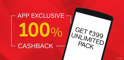 My Airtel-Recharge, Pay Bills, Bank & Avail Offers PC screenshot