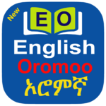 English Afaan Oromo Dictionary Offline icon
