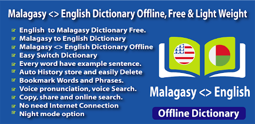 English ⇄ Malagasy Dictionary Offline PC screenshot