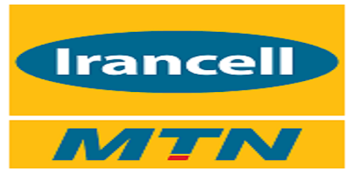 MyBusiness Irancell PC screenshot