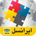 MyBusiness Irancell for PC