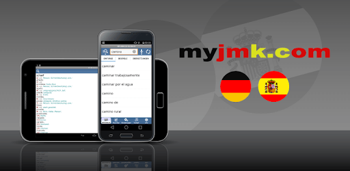 German - Spanish Dictionaries PC screenshot German - Spanish Dictionaries PC screenshot