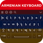 Armenian Keyboard for PC