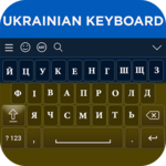 Ukrainian Keyboard for PC Ukrainian Keyboard for PC