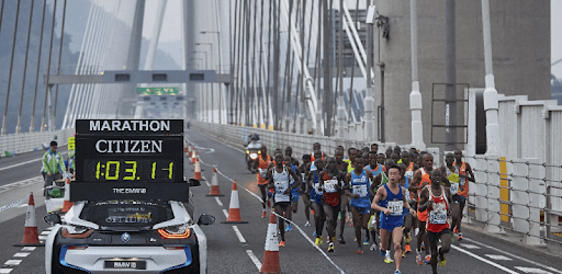 Standard Chartered HK Marathon PC screenshot