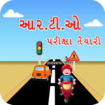 RTO Training Exam for PC