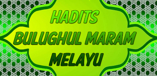 Hadits Bulughul Maram - Melayu PC screenshot