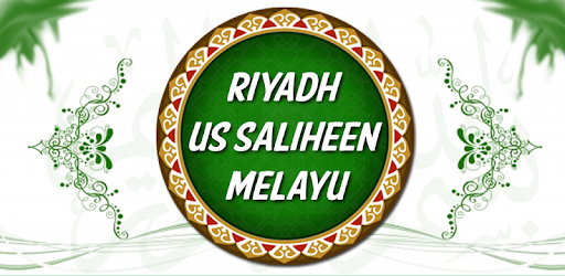 Riyadh us Saliheen - Melayu PC screenshot Riyadh us Saliheen - Melayu PC screenshot