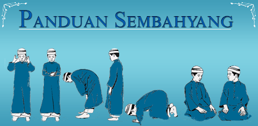 Panduan Sembahyang PC screenshot