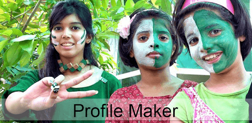 14 August Profile Photo Maker PC screenshot