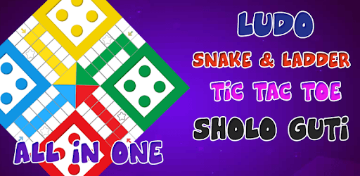 Ludo Champion PC screenshot Ludo Champion PC screenshot