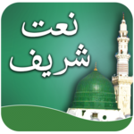 Naat Sharif - Free download for PC Naat Sharif - Free download for PC