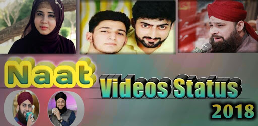 Naat Video Status PC screenshot Naat Video Status PC screenshot