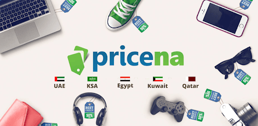 Pricena Shopping Comparison PC screenshot Pricena Shopping Comparison PC screenshot