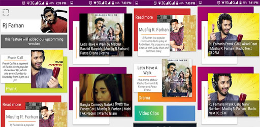 Musfiq R Farhan PC screenshot Musfiq R Farhan PC screenshot