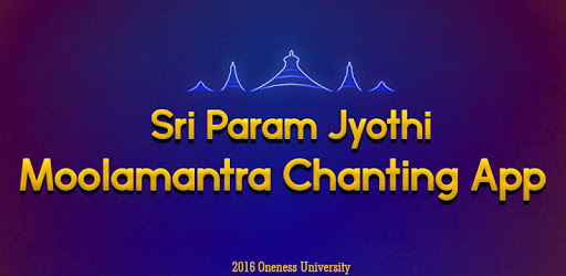 Oneness Moolamantra PC screenshot