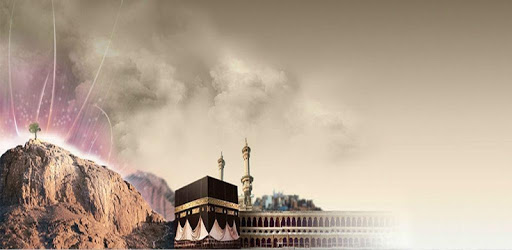 Prayer Times - Azan,Quran & Ramadan PC screenshot