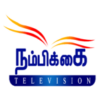 Nambikkai TV icon