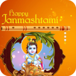 Janmastmi Photo Frame icon