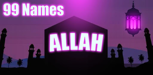 99 Names of Allah: AsmaUlHusna PC screenshot 99 Names of Allah: AsmaUlHusna PC screenshot