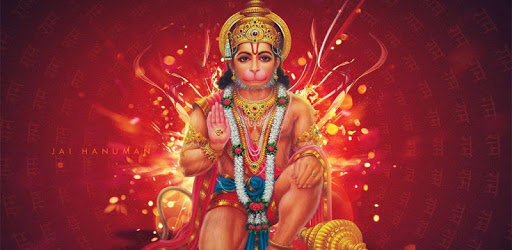 Hanuman Chalisa AUDIO LYRICS (Hindi & English) PC screenshot