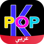 K-Pop Amino in Arabic icon