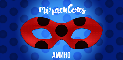 Amino Miraculous Russian Леди Баг и Супер-Кот PC screenshot Amino Miraculous Russian Леди Баг и Супер-Кот PC screenshot