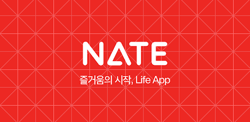 NATE PC screenshot NATE PC screenshot