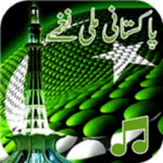 Pakistani Milli Naghmay For Independence Day icon