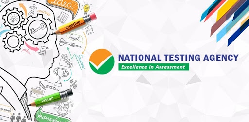NTA Student PC screenshot