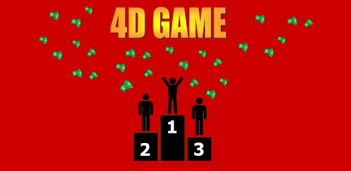 4D Game PC screenshot 4D Game PC screenshot