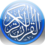15 line Hafizi Quran icon