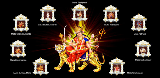 Nav Durga HD Wallpaper PC screenshot Nav Durga HD Wallpaper PC screenshot
