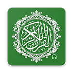 Al Quran (Read & Listen) for PC