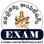 NC Exams icon