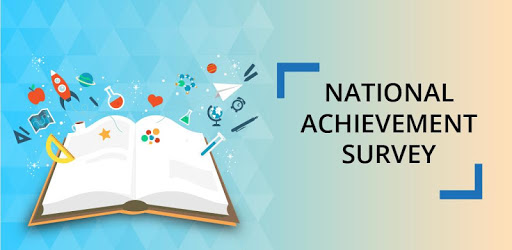 NAS-NCERT PC screenshot NAS-NCERT PC screenshot