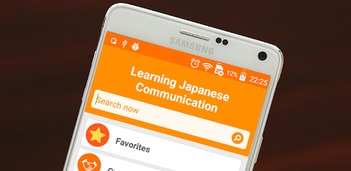 Learn Japanese Communication PC screenshot Learn Japanese Communication PC screenshot